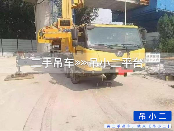 https://assets.gongji58.com/2026-08-26/rajy8ks7uh1787752838.jpg?watermark/1/image/a29kbzovL2dqZ2ovd2F0ZXJtYXJrL2RjLnBuZw/gravity/South/dx/0/dy/200/wst/2/ws/1|imageView2/0/w/1024/interlace/1